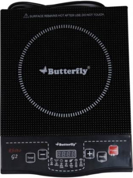 Butterfly Power Hob Rhino V2 1600W